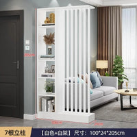 Étagère séparatrice de pièce à lames verticales blanc noir gris, dimensions 205 cm, pour un espace ouvert