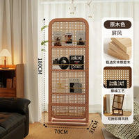 Paravent Cannage Rotin Porte-Revues Panneau sur Pied 70 x 180 cm