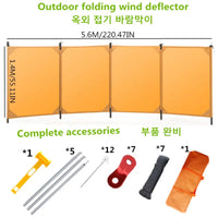 Paravent de camping kaki tissu Oxford, dimensions 560 x 140 cm