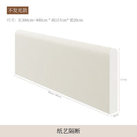 Cloison Amovible Accordéon en Papier Blanc, Hauteur 78 à 117 cm