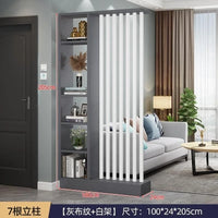 Étagère séparatrice de pièce à lames verticales blanc noir gris, dimensions structure grise, 7 lames blanches, largeur 100 cm