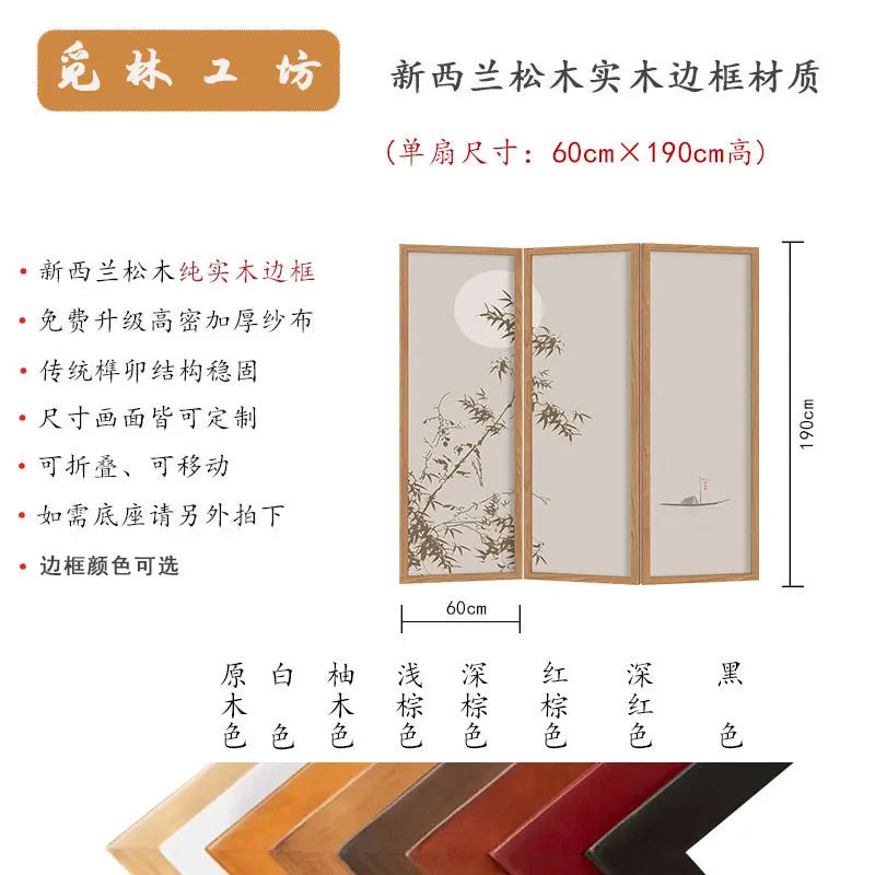 Paravent Pliant Pin Massif Toile Bambou Style Chinois 2 à 5 Panneaux
