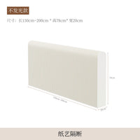 Cloison Amovible Accordéon en Papier Blanc, Hauteur 78 à 117 cm