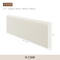 Cloison Amovible Accordéon en Papier Blanc, Hauteur 78 à 117 cm