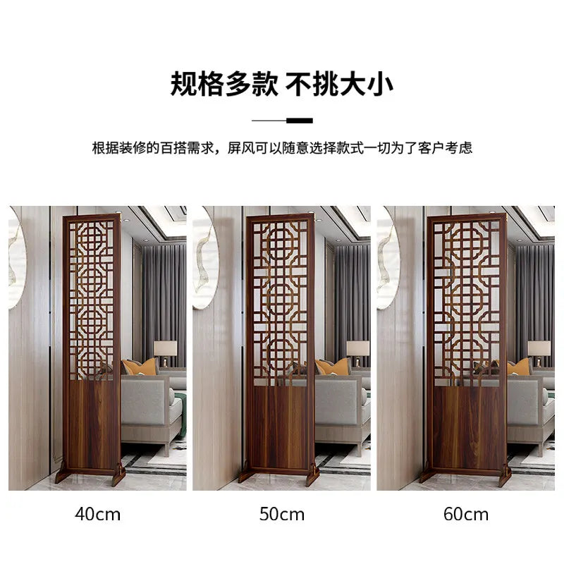 Paravent Chinois Ajouré Panneau Bois sur Pied 180 ou 190 cm
