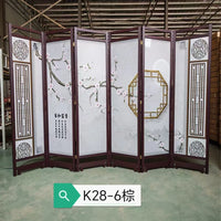 Paravent chinois 6 panneaux bois imprimé motifs asiatiques, motif fleurs de prunier et fenêtre octogonale, cadre brun