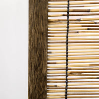 Paravent 4 Panneaux Paulownia et Roseau Naturel 160 x 170 cm