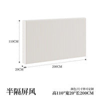 Paravent accordéon extensible blanc, hauteur 110 cm, longueur 2 m