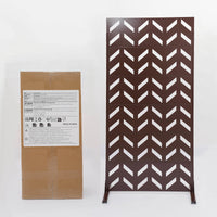Paravent extérieur acier marron chevrons ajourés autoportant, pour décorer un extérieur