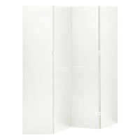 Paravent 4 Panneaux Acier Blanc Perforé 160 x 180 cm